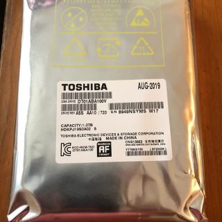 トウシバ(東芝)の1TB ハードディスク(その他)