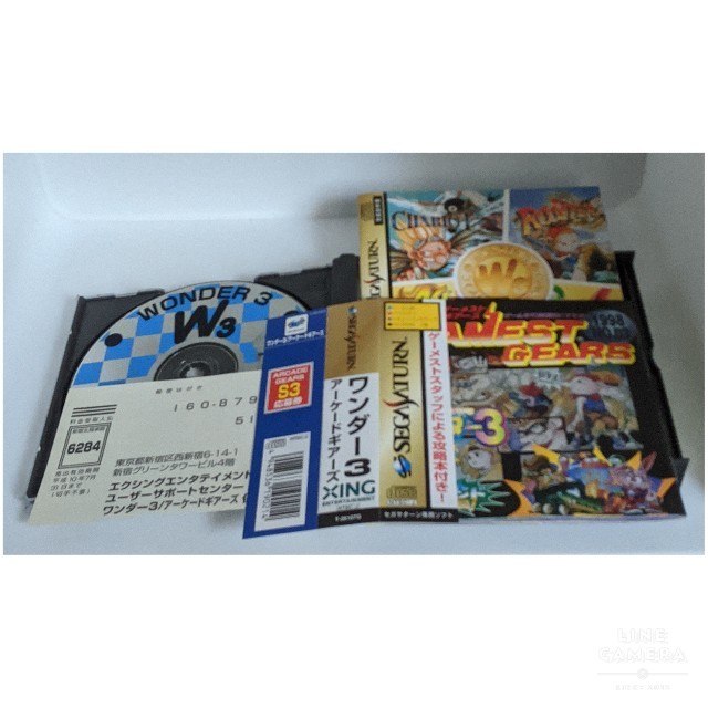 SS ワンダー3 アーケードギアーズ | suisseoptique.it