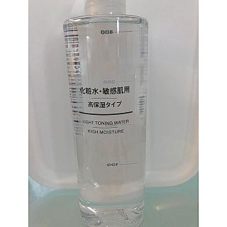 ムジルシリョウヒン(MUJI (無印良品))の無印用品 化粧品 敏感肌用 高保湿タイプ 400ml 新品未開封(化粧水/ローション)