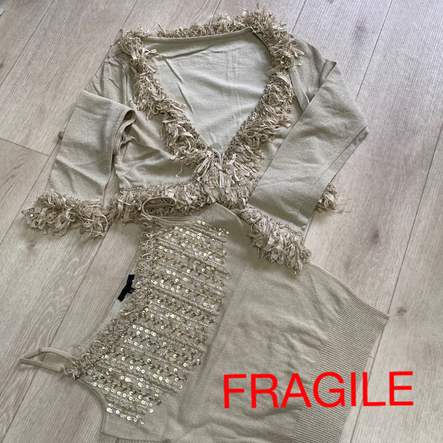 フラジール FRAGILE  ボレロ付きニットアンサンブル 未使用品