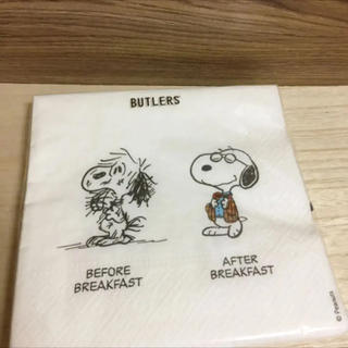 スヌーピー(SNOOPY)の入手困難 ※ スヌーピー x BUTLERS  コラボ ペーパーナプキン(各種パーツ)