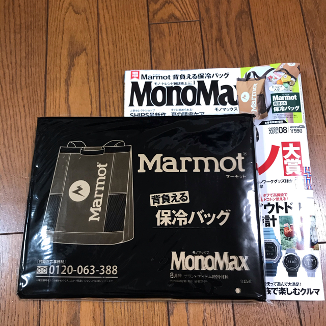 Mono Max マーモット背負える保冷バッグ メンズのバッグ(エコバッグ)の商品写真