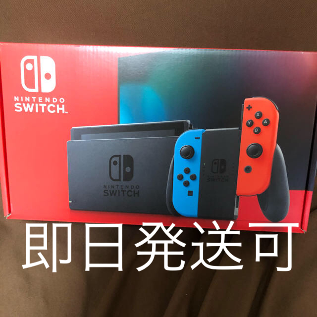 Nintendo Switch ゲームソフト/ゲーム機本体 本体 Nintendo ネオン スイッチ 任天堂 switch 本体 switch 新品 Nintendo Switch ゲームソフト/ゲーム機本体 本体 Nintendo ネオン スイッチ 任天堂 switch 本体 switch 新品