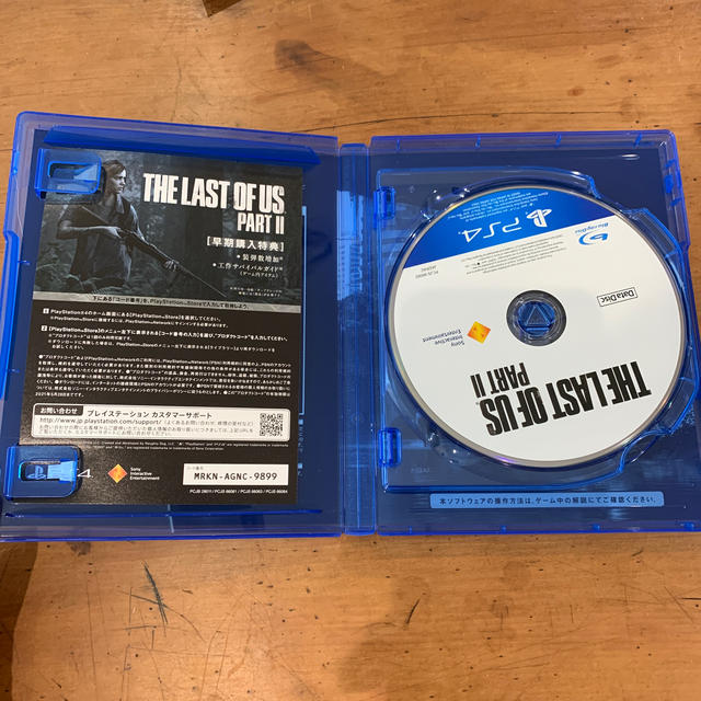 PlayStation4(プレイステーション4)のThe Last of Us Part II（ラスト・オブ・アス パートII）  エンタメ/ホビーのゲームソフト/ゲーム機本体(家庭用ゲームソフト)の商品写真