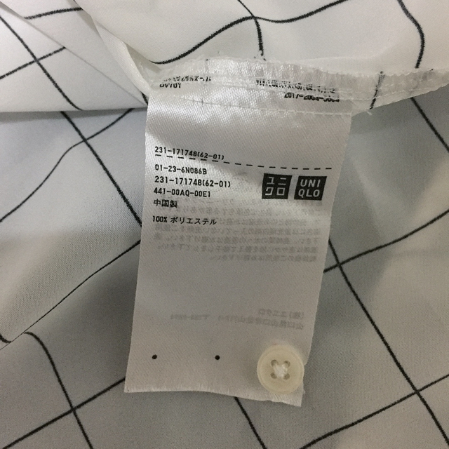 UNIQLO(ユニクロ)のUNIQLO トップス  2枚セット！ レディースのトップス(カットソー(半袖/袖なし))の商品写真