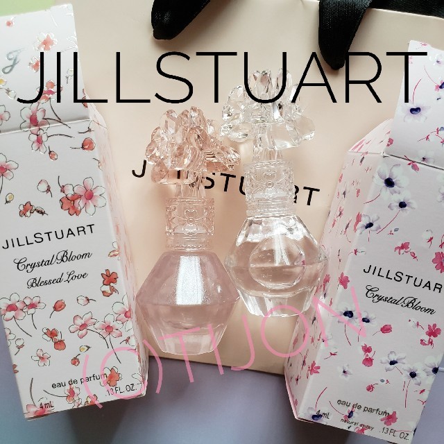 JILLSTUART ミニサイズ ノベルティ 香水 2個セット