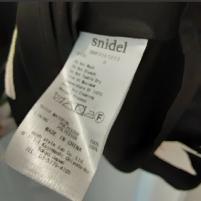 SNIDEL(スナイデル)のスナイデル　リリープリント　Aラインワンピース レディースのワンピース(ミニワンピース)の商品写真