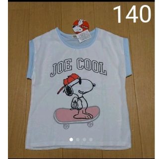 スヌーピー(SNOOPY)の女の子 シャツ スヌーピー シャツ(Tシャツ/カットソー)