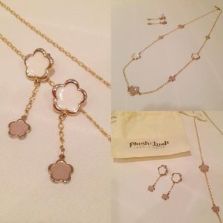 フリーズショップ(FREE'S SHOP)のPlush&Lush ネックレス＆ピアス(ネックレス)