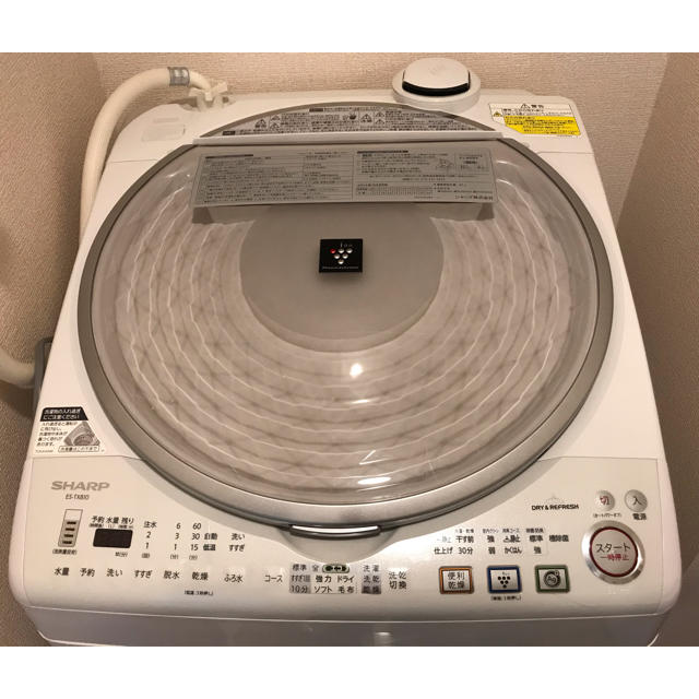 SHARP(シャープ)のシャープ洗濯乾燥機　ES-TX810 シルバー スマホ/家電/カメラの生活家電(洗濯機)の商品写真