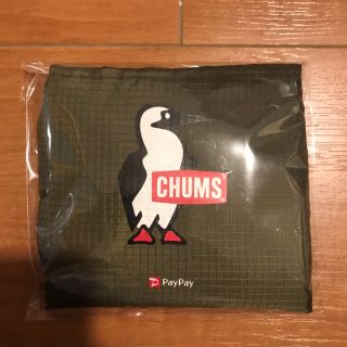 チャムス(CHUMS)のチャムズ　バック(スーツケース/キャリーバッグ)