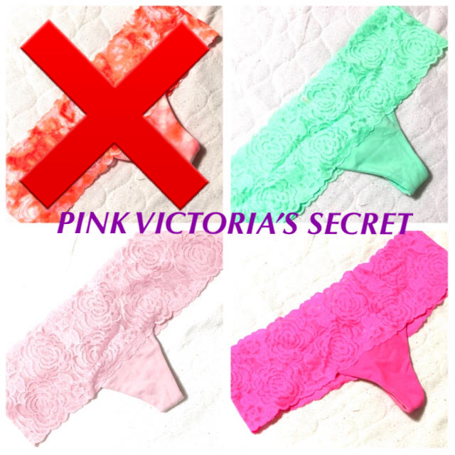 Victoria's Secret(ヴィクトリアズシークレット)のヴィクトリアシークレット　Tバック　タンガ　３色セット レディースの下着/アンダーウェア(ショーツ)の商品写真