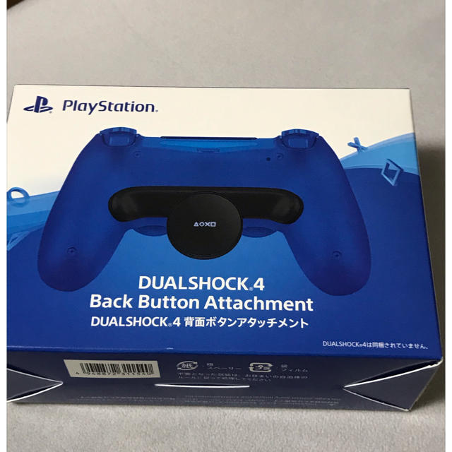 新品未使用　PS4 背面ボタンアタッチメント