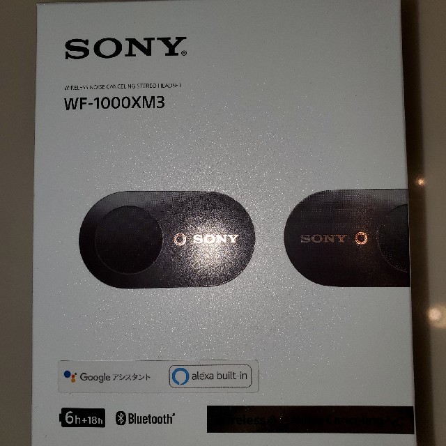 SONY WF-1000XM3 スマホ/家電/カメラのオーディオ機器(ヘッドフォン/イヤフォン)の商品写真