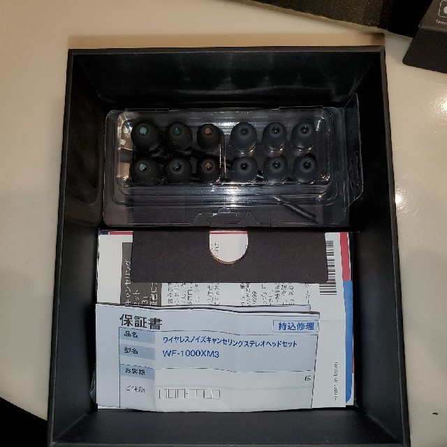 SONY WF-1000XM3 スマホ/家電/カメラのオーディオ機器(ヘッドフォン/イヤフォン)の商品写真