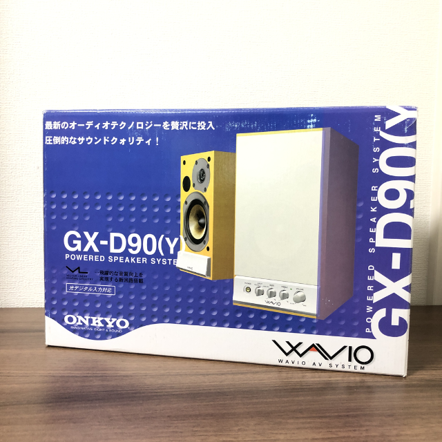 ねこぉさん専用 ONKYO GX-D90(Y) PCスピーカー 付属品完備