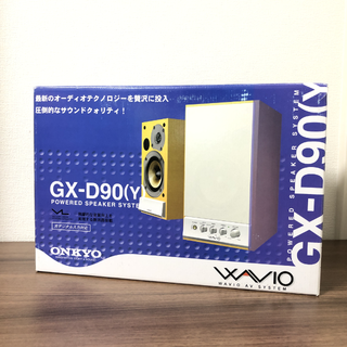 オンキョー(ONKYO)のねこぉさん専用 ONKYO GX-D90(Y) PCスピーカー 付属品完備(スピーカー)
