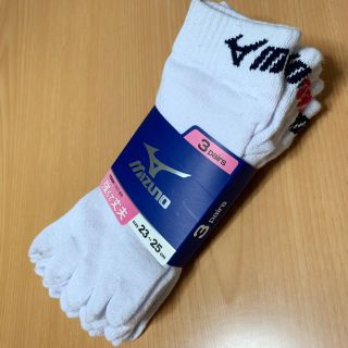 ミズノ 五本指ソックス 靴下の通販 7点 Mizunoのレディースを買うならラクマ