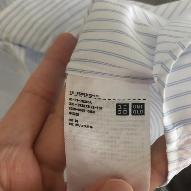 UNIQLO(ユニクロ)のUNIQLO ワイシャツ  2枚セット　半袖 メンズのトップス(シャツ)の商品写真