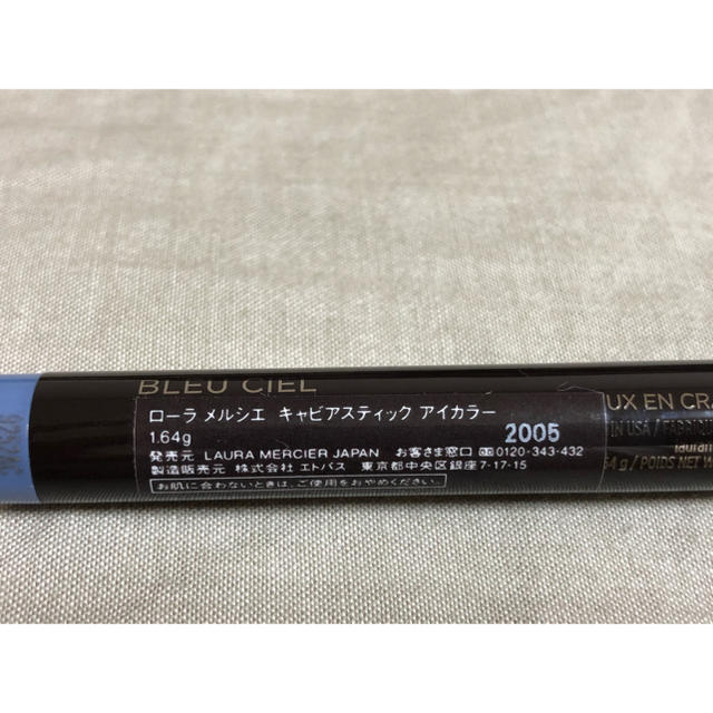 laura mercier(ローラメルシエ)のローラメルシエ　キャビアスティック　アイカラー　 コスメ/美容のベースメイク/化粧品(アイシャドウ)の商品写真