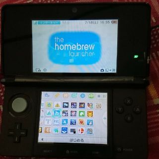 ニンテンドー3ds バッグ 携帯用ゲーム機本体の通販 22点 ニンテンドー3dsのエンタメ ホビーを買うならラクマ