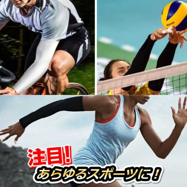 猿さんLサイズ スポーツ/アウトドアのトレーニング/エクササイズ(トレーニング用品)の商品写真