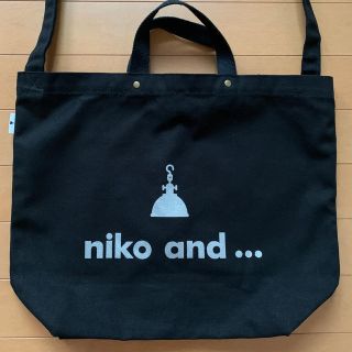 ニコアンド(niko and...)の【さん様専用】niko and...ショルダーバッグ【新品・未使用】(ショルダーバッグ)