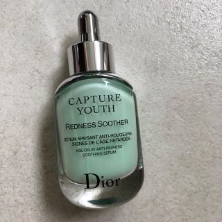 ディオール(Dior)のディオール（Dior）カプチュール ユース レッドネス ミニマイザー 新品さ(美容液)