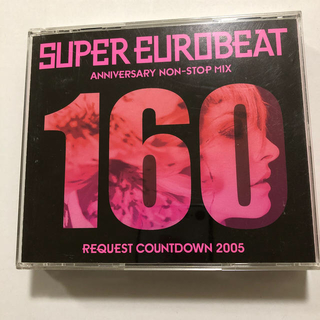 SUPER EUROBEAT 160 パラパラDVD付き(ポップス/ロック(洋楽))