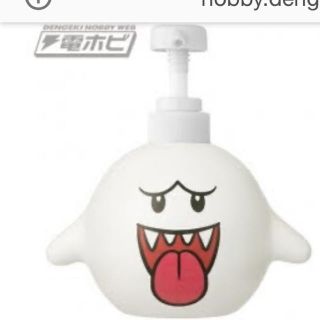 バンダイ(BANDAI)の新品　一番くじ　スーパーマリオブラザーズ　D賞テレサのディスペンサー(タオル/バス用品)