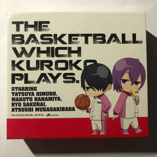 黒子のバスケ キャラクターソング Solo Series Vol 13 16の通販 By Maasan19 S Shop ラクマ 黒子のバスケ キャラクターソング Solo Series Vol 13 16の通販 By Maasan19 S Shop ラクマ