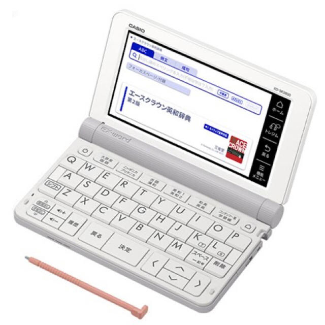 CASIO(カシオ)の☆さきがけ様専用☆【メーカー保証付】カシオ電子辞書XD-SR3800 2点セット スマホ/家電/カメラのPC/タブレット(電子ブックリーダー)の商品写真