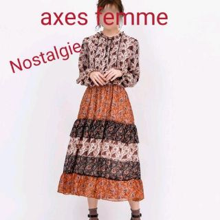 アクシーズファム(axes femme)のアクシーズファム　柄切替ティアードワンピース(ひざ丈ワンピース)