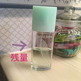 エリザベスアーデン(Elizabeth Arden)のマーメイド様専用♡グリーンティー(香水(女性用))