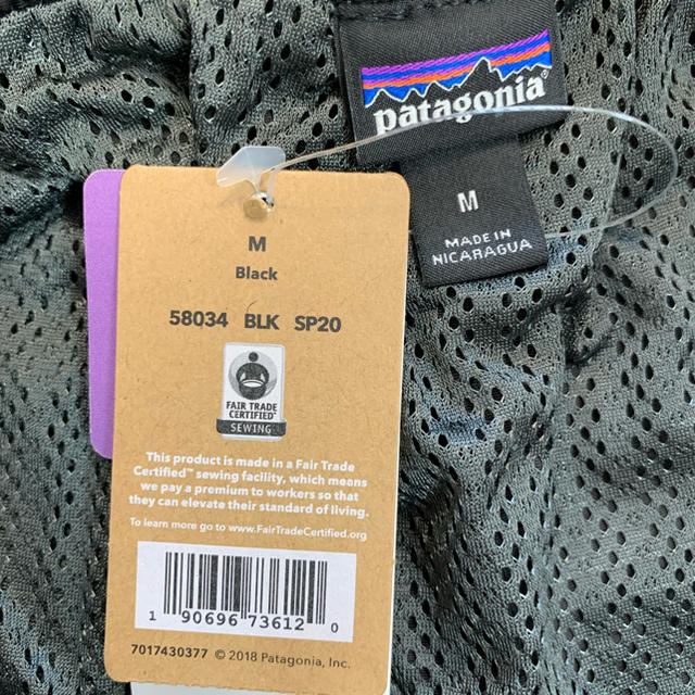 patagonia(パタゴニア)の新品 20SS 7インチ バギーズ ロング パタゴニア ショーツ メンズのパンツ(ショートパンツ)の商品写真