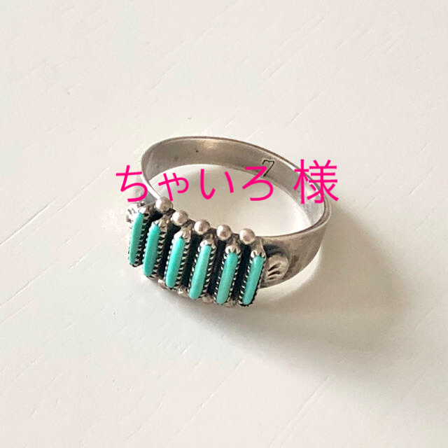 ターコイズ シルバーリング／トルコ石／天然石 レディースのアクセサリー(リング(指輪))の商品写真