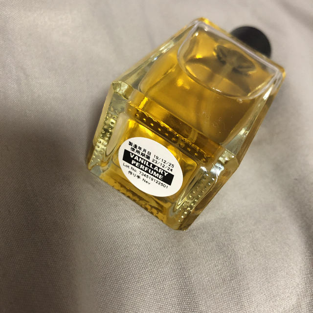 LUSH(ラッシュ)のLUSH 香水 VANILLARY コスメ/美容の香水(ユニセックス)の商品写真