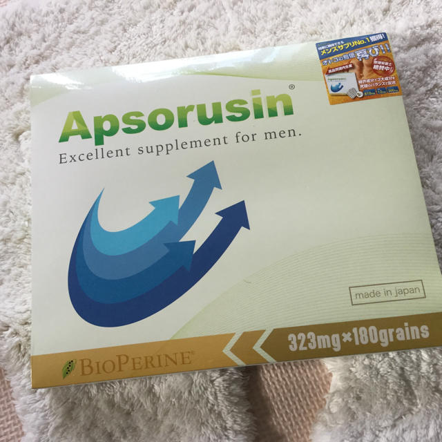 Apsorusin アプソルシン 180粒 栄養補助食品シトルリン