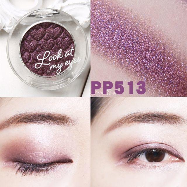 ETUDE HOUSE(エチュードハウス)のETUDE HOUSE ルックアットマイアイズ　PP513 コスメ/美容のベースメイク/化粧品(アイシャドウ)の商品写真