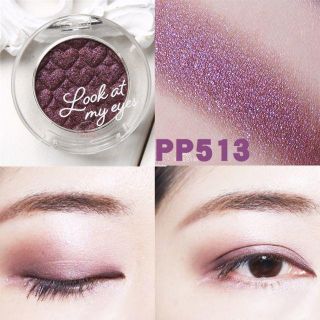 エチュードハウス(ETUDE HOUSE)のETUDE HOUSE ルックアットマイアイズ　PP513(アイシャドウ)