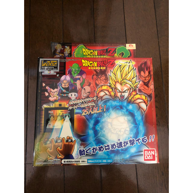 ドラゴンボール