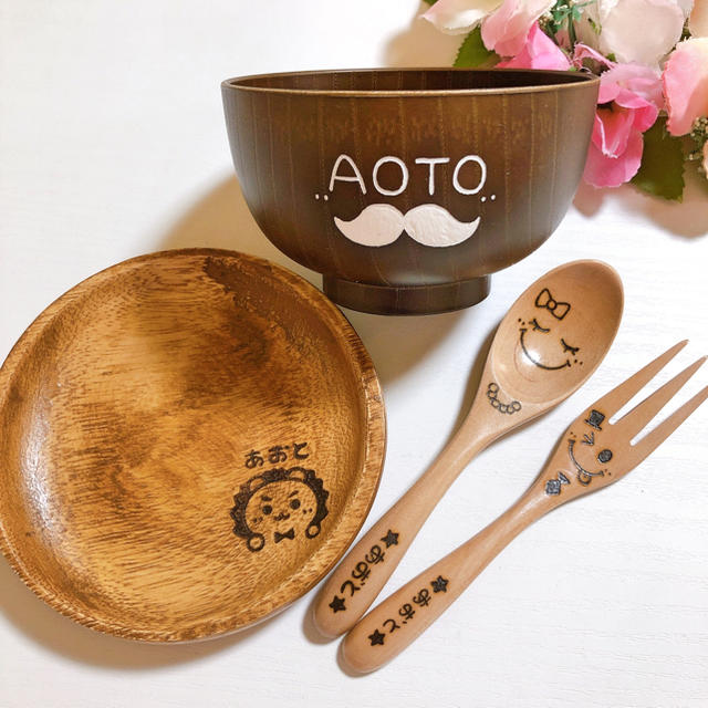 高知インター店】 確認♡ オーダーメイド - rinsa.ca 高知インター店】 確認♡ オーダーメイド - rinsa.ca