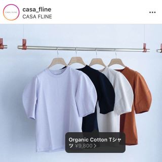 トゥデイフル(TODAYFUL)のCASA FLINE(Tシャツ(半袖/袖なし))