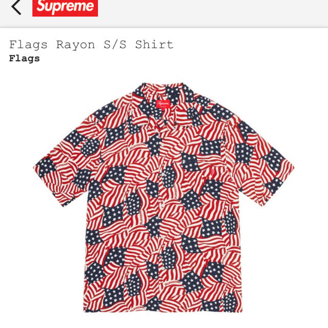 supreme 20ss Flags Rayon S/S Shirt Sサイズ