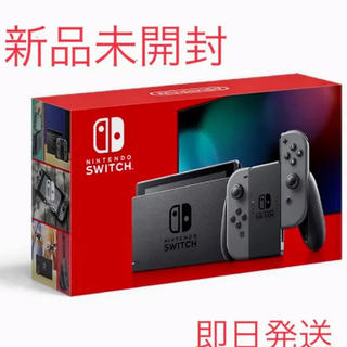 Nintendo Switch - Nintendo Switch 本体 グレー新モデル 新品未開封の ...