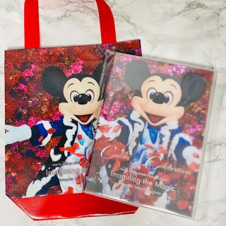 ディズニー(Disney)のディズニーランド限定　イマジニング ザ マジック 写真集　蜷川美花(アート/エンタメ)