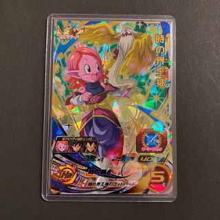 ドラゴンボール(ドラゴンボール)の専用ドラゴンボールヒーローズ  時の界王神(その他)