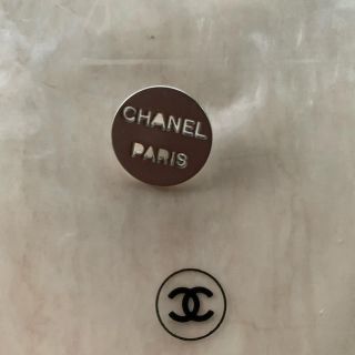 シャネル(CHANEL)のシャネル　ボタン　補修布(テーラードジャケット)