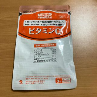 コバヤシセイヤク(小林製薬)のビタミンC サプリ(ビタミン)