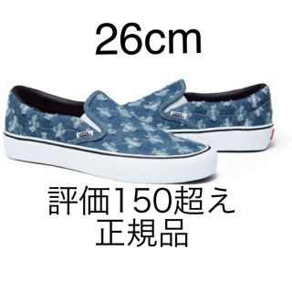 シュプリーム(Supreme)のsupreme vans slip on hole punch denim (スニーカー)